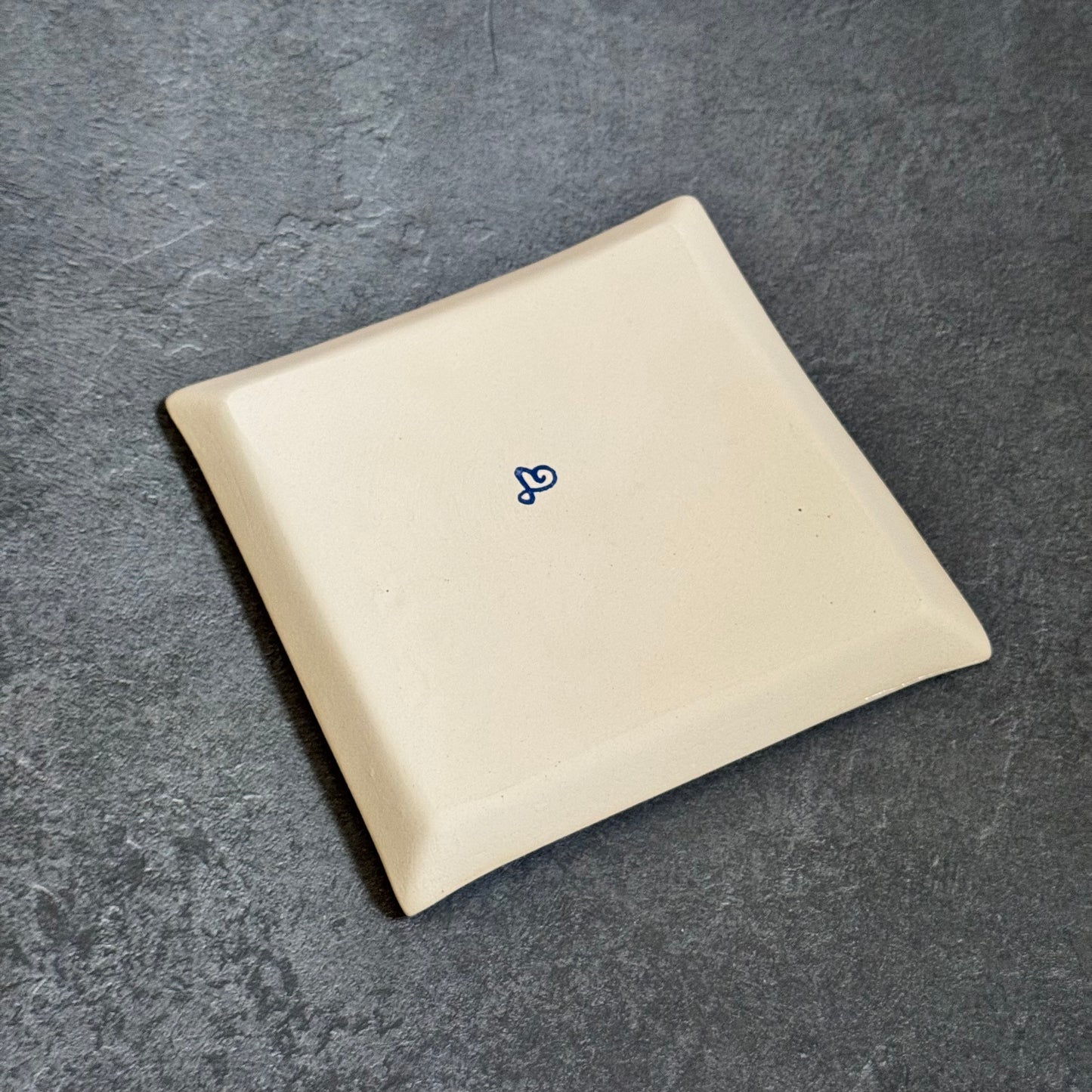 Intricate Herringbone Woven Rainbow Tray - 7 inches