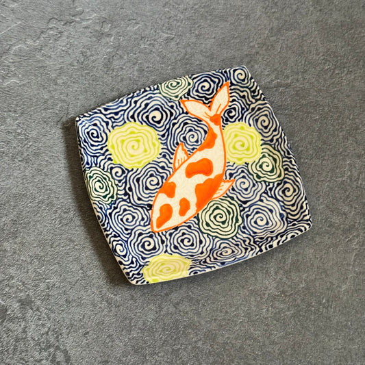 Koi Fish Tray - 5.5 inches