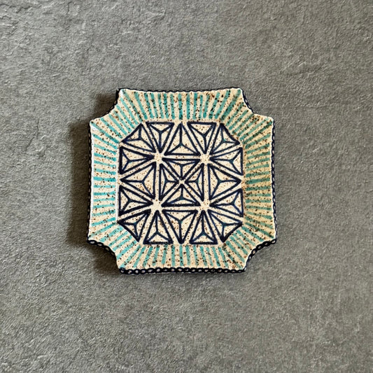 Tan Tangled Triangle Tray - 3.75 inches