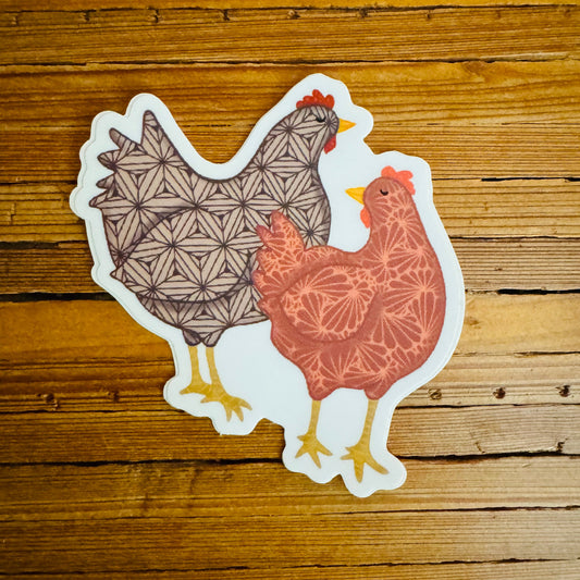Chicken Chat Sticker