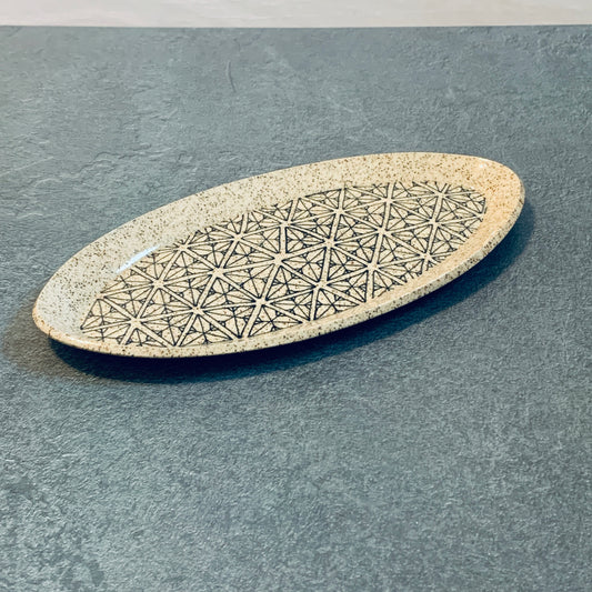 Black and Tan Geometric Tray